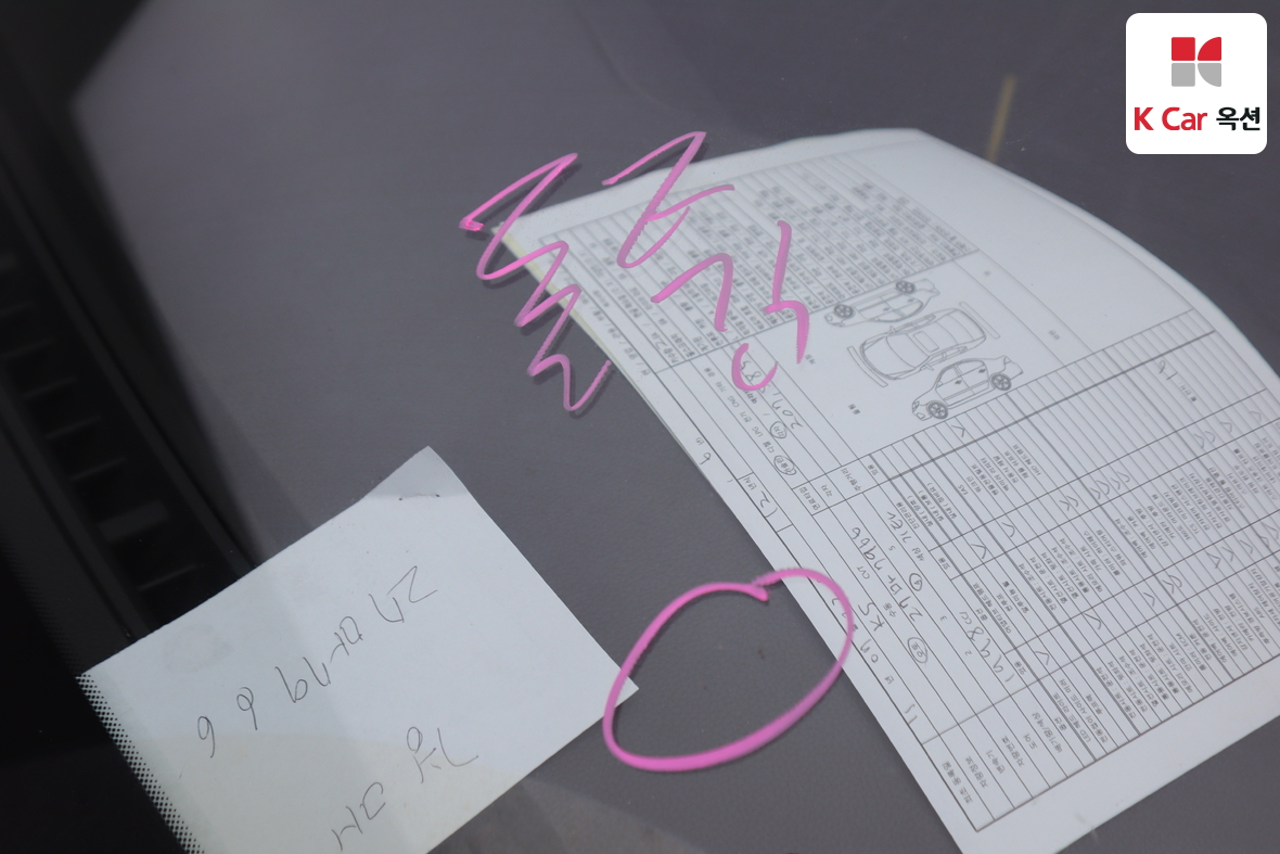 كيا K5 2012 - صورة 31