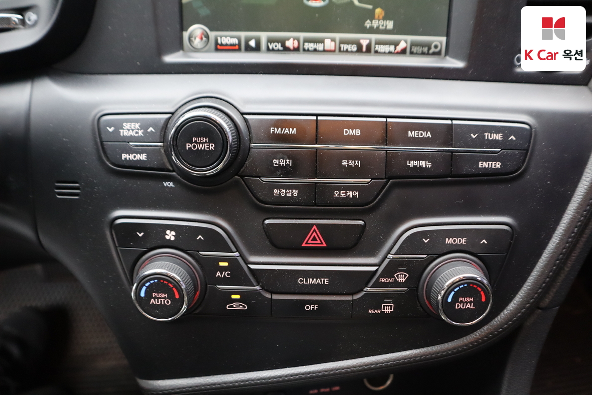 كيا K5 2012 - صورة 14