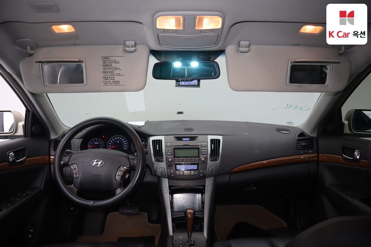 Hyundai Sonata 2008 - Image 3
