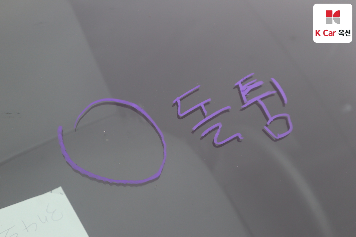 Hyundai Sonata 2016 - Image 33