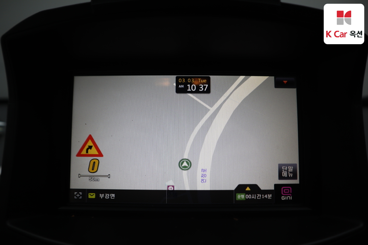 Hyundai Tucson 2012 - Image 13