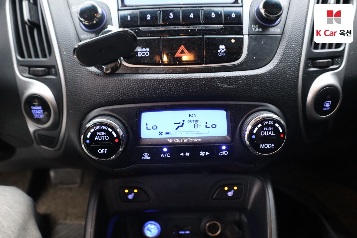 Hyundai Tucson 2012 - Image 15