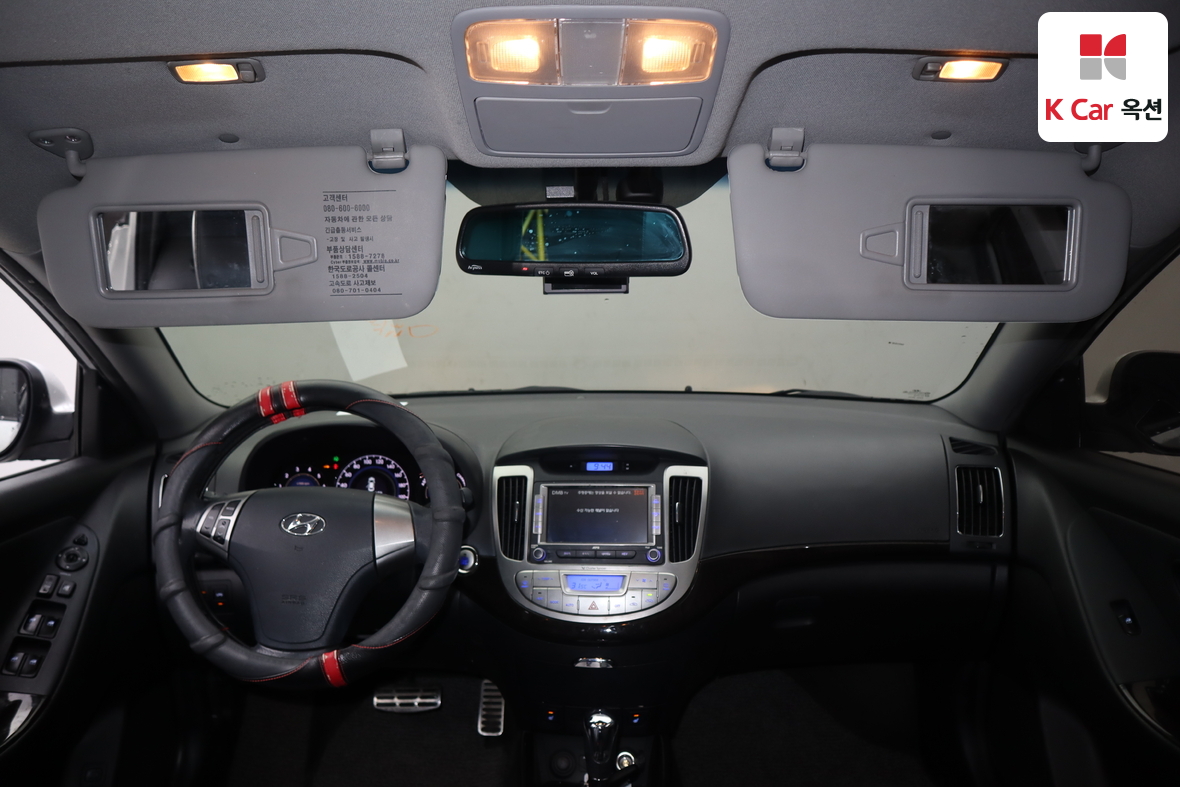 Hyundai Elantra 2012 - Image 3