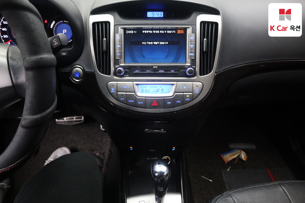 Hyundai Elantra 2012 - Image 6