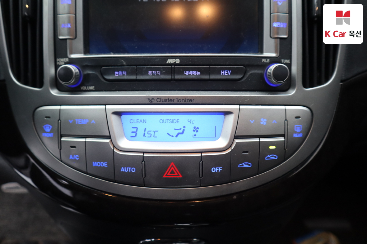 Hyundai Elantra 2012 - Image 14