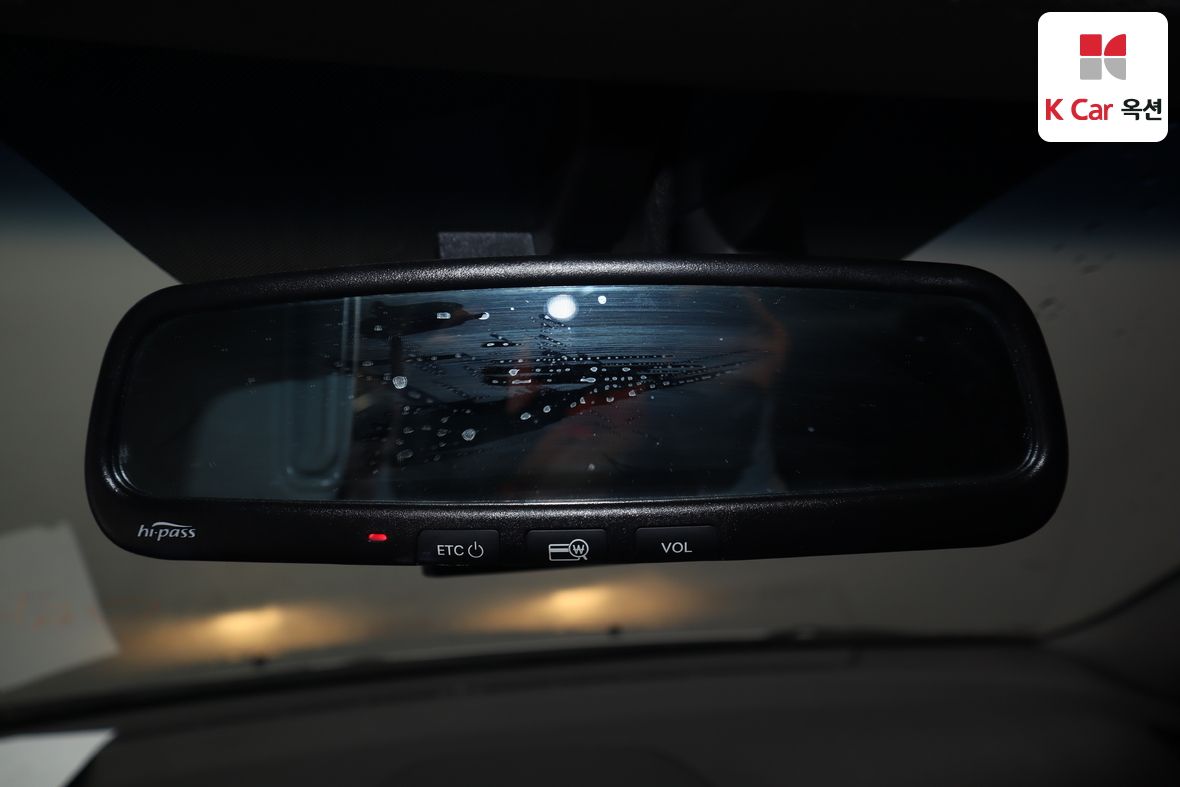 Hyundai Elantra 2012 - Image 12