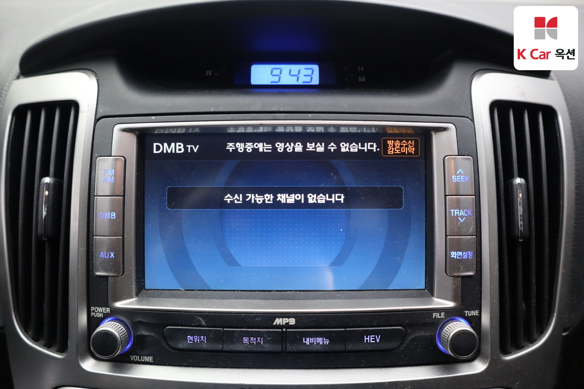 Hyundai Elantra 2012 - Image 13