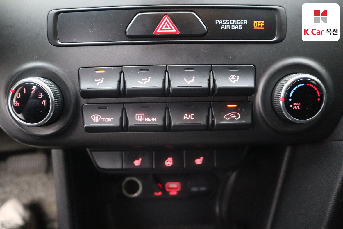 Kia Sportage 2016 - Image 14