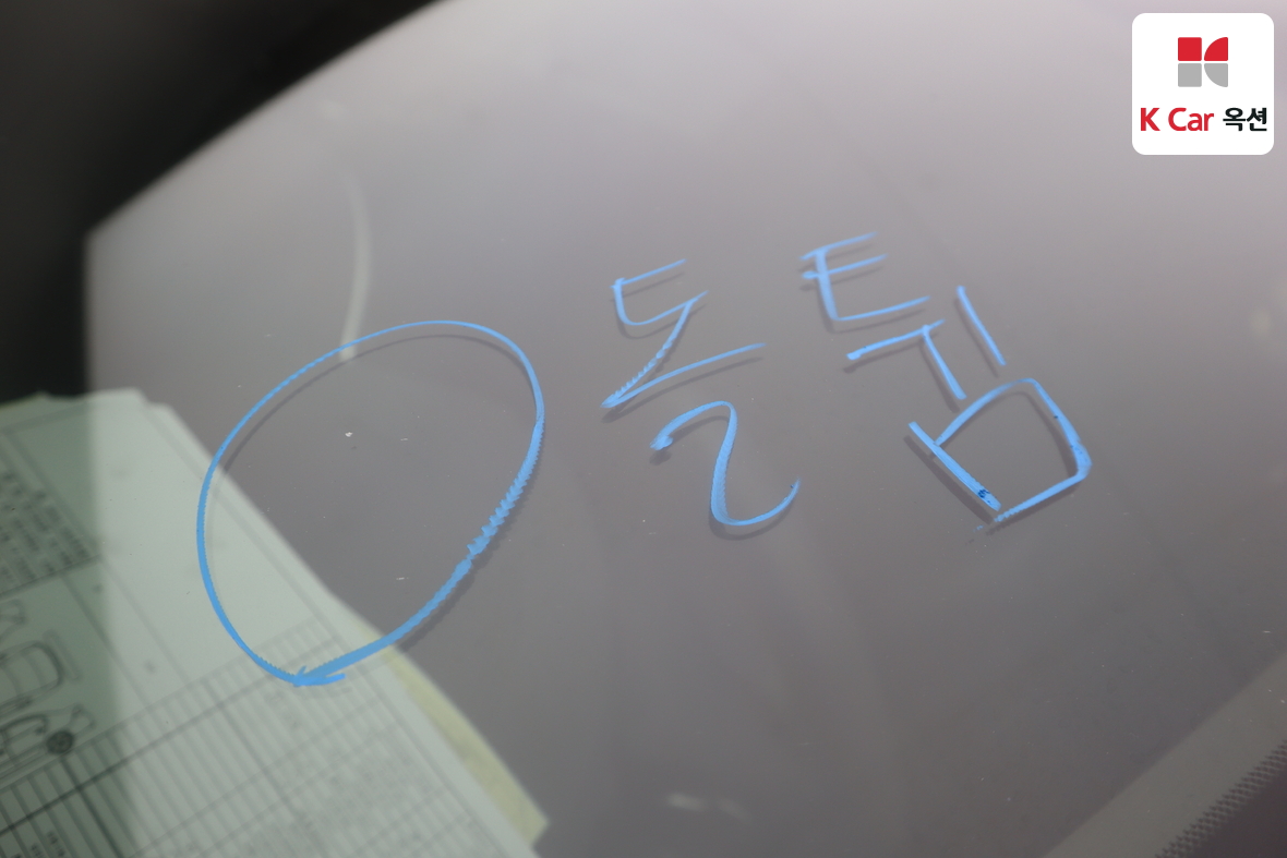 Kia Sportage 2016 - Image 33