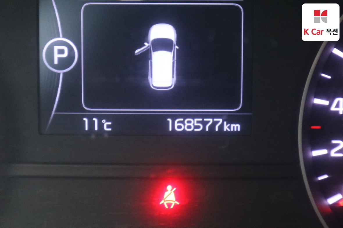 Kia Sportage 2016 - Image 4