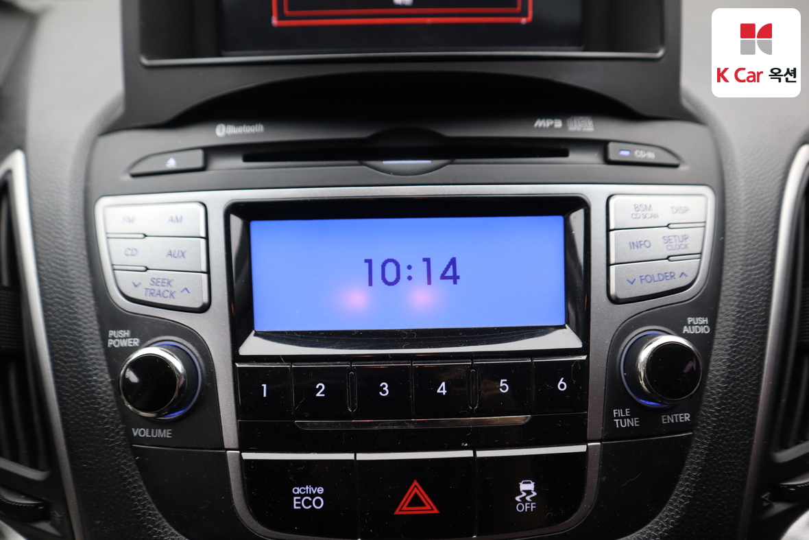 Hyundai Tucson 2012 - Image 14