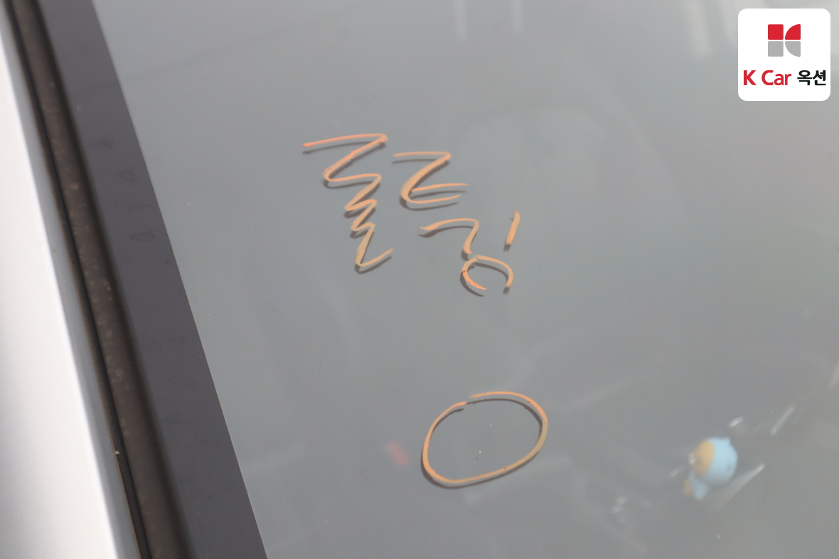 Hyundai Tucson 2012 - Image 33