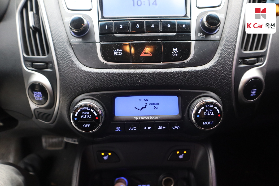 Hyundai Tucson 2012 - Image 15