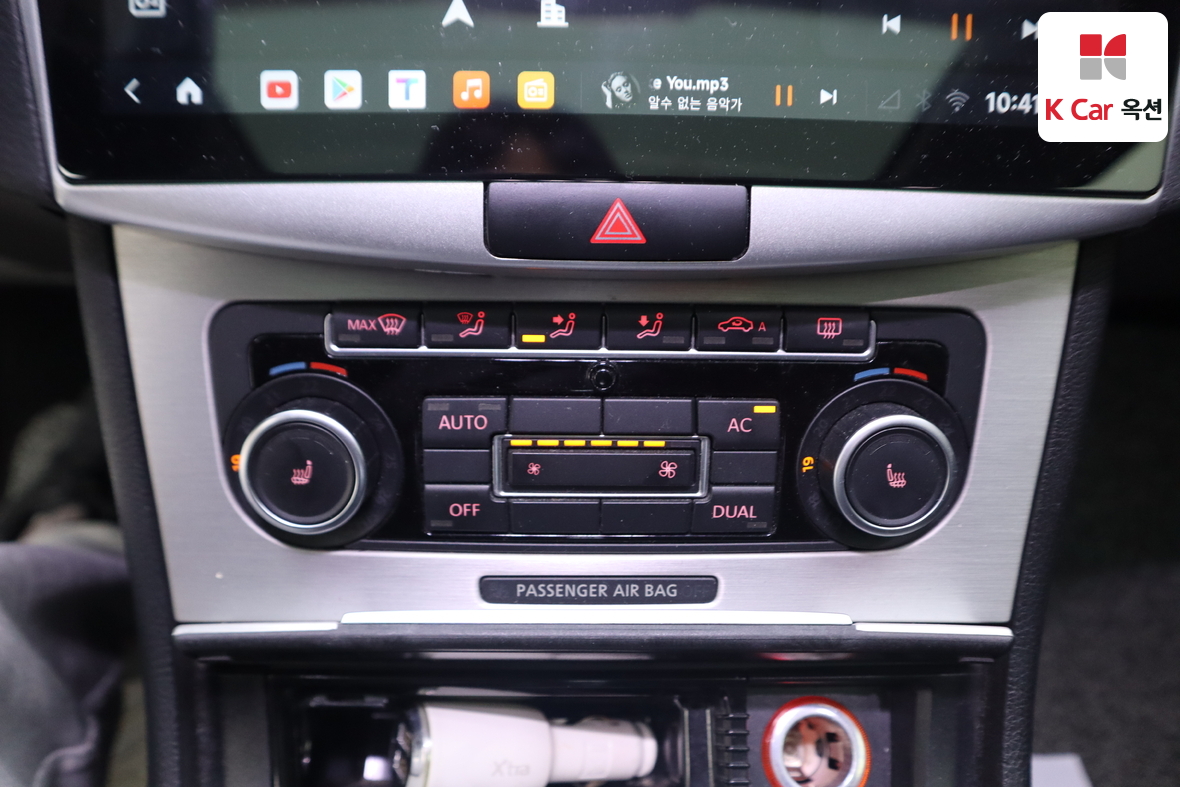 Volkswagen CC 2011 - Image 15