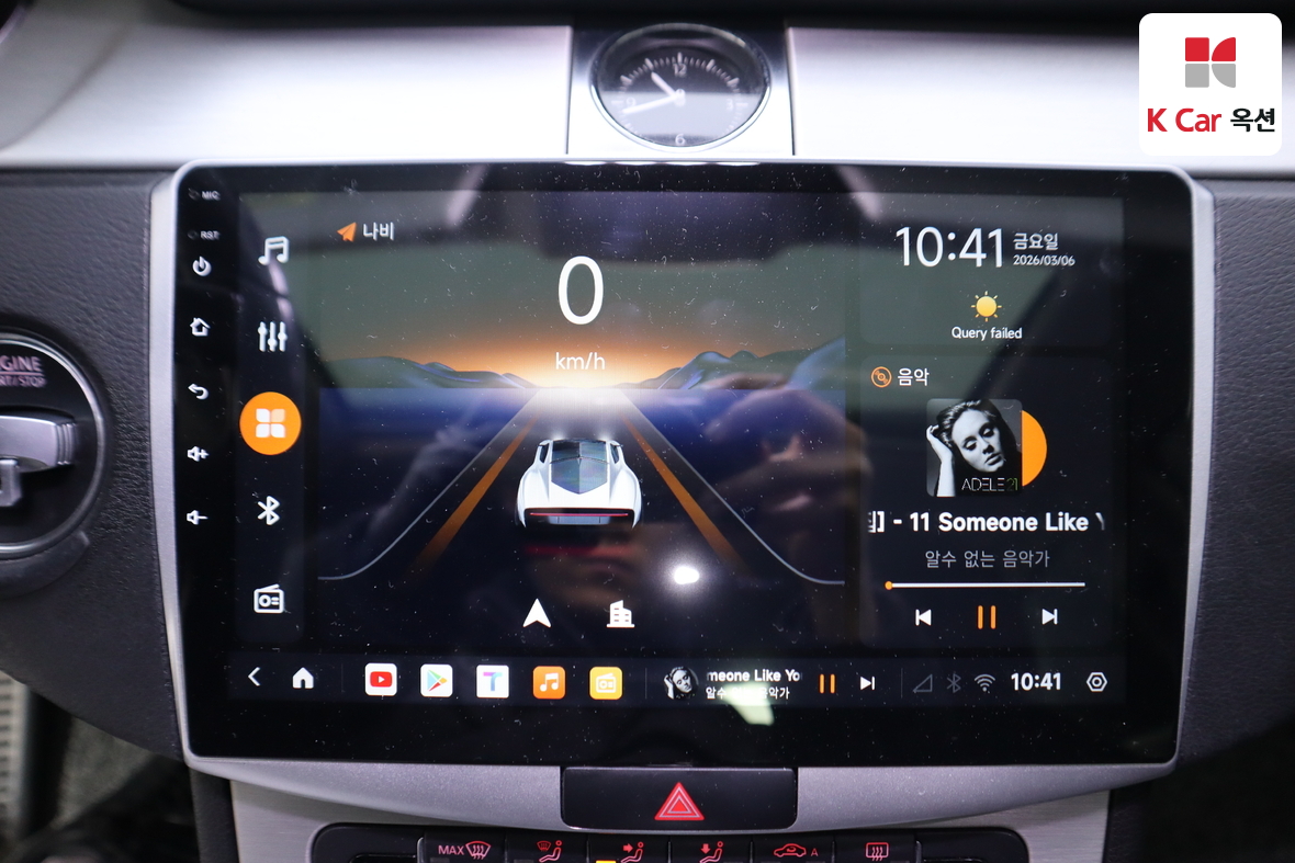 Volkswagen CC 2011 - Image 14