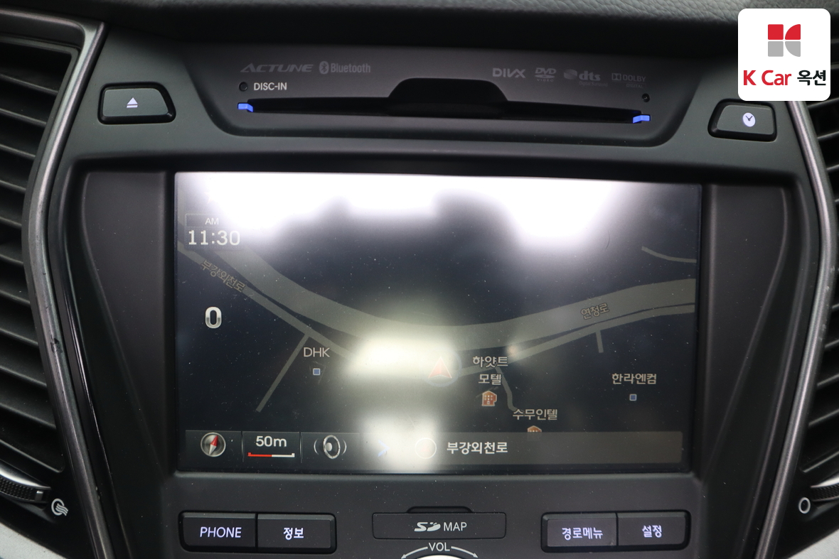 Hyundai MaxCruz 2014 - Image 14