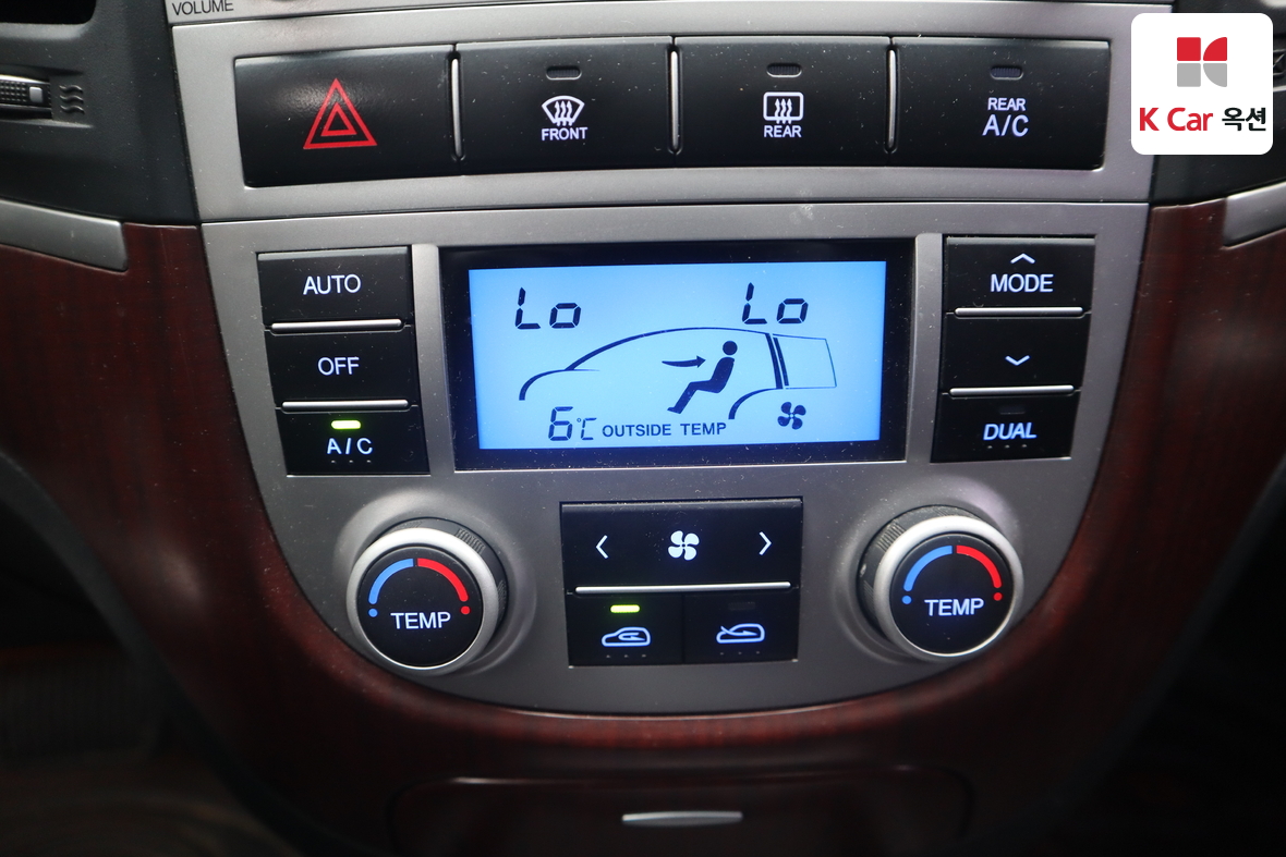 Hyundai Santa Fe 2009 - Image 15