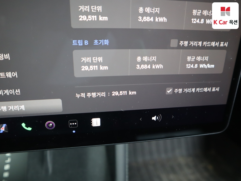 تسلا - MODEL 3 - Image 4