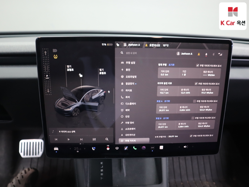 تسلا - MODEL 3 - Image 5