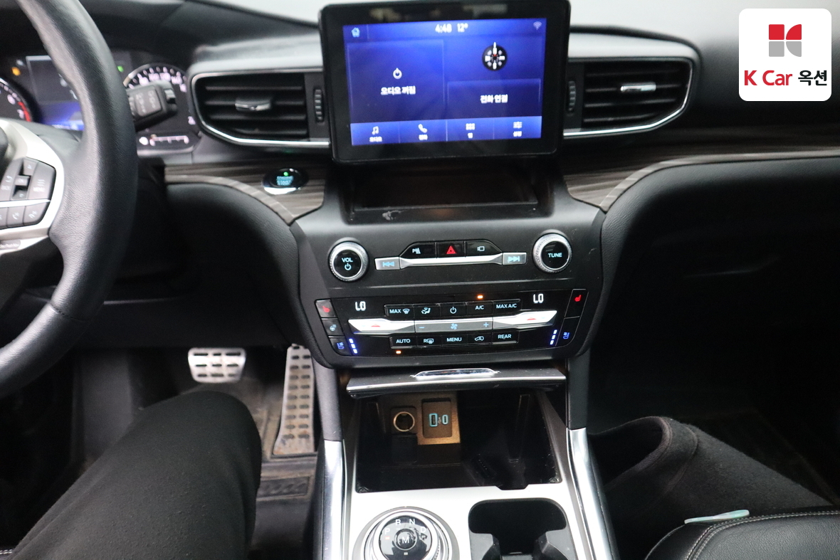 Ford Ford Mustang 2020 - Image 6