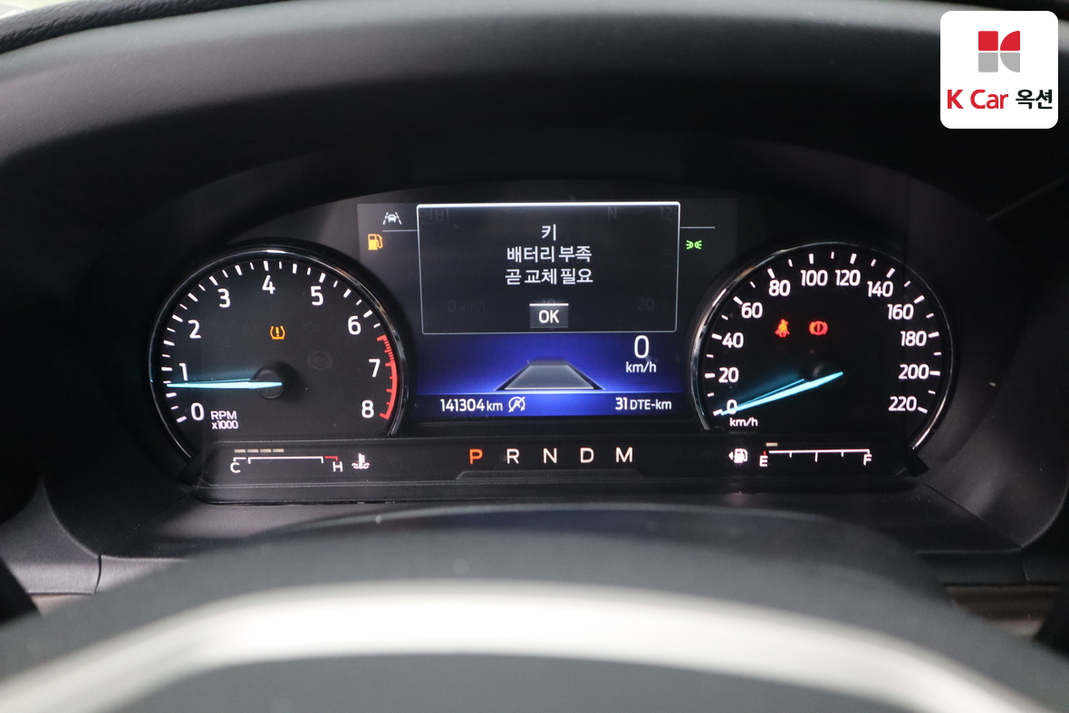 Ford Ford Mustang 2020 - Image 5