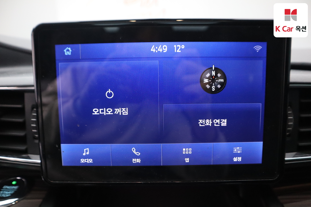 Ford Ford Mustang 2020 - Image 14