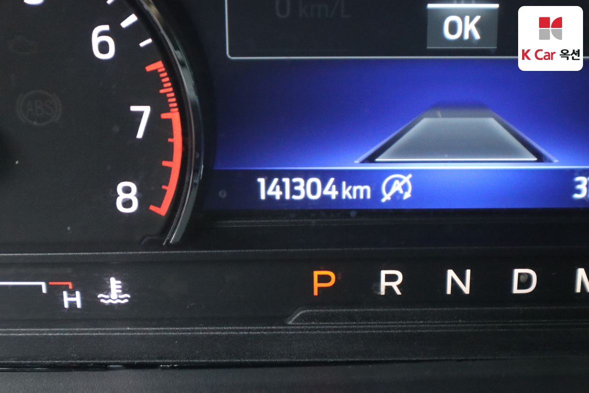 Ford Ford Mustang 2020 - Image 4