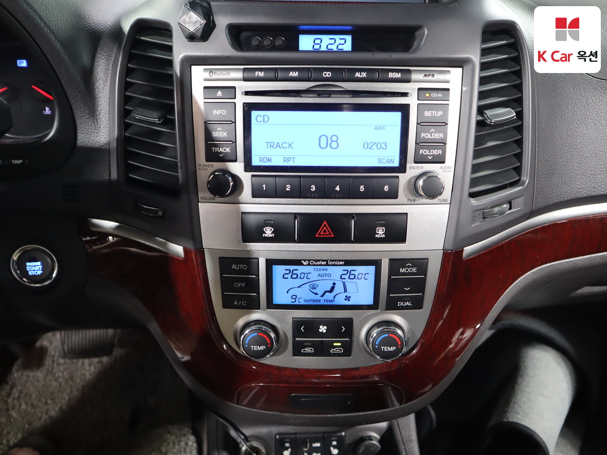 현대자동차 싼타페 2011 - 이미지 15