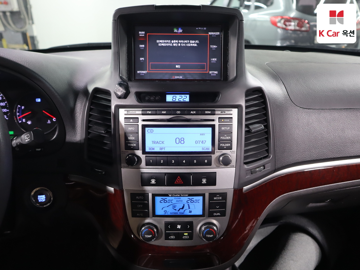 현대자동차 싼타페 2011 - 이미지 6