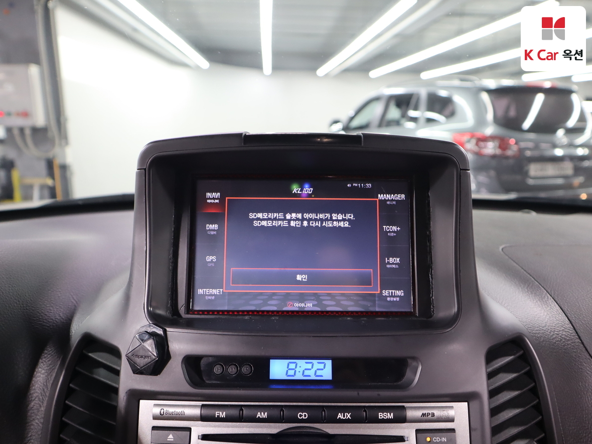 현대자동차 싼타페 2011 - 이미지 14