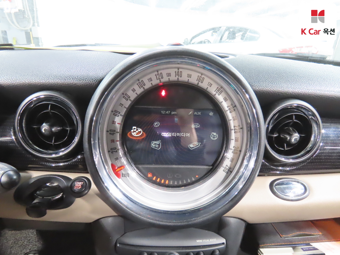 BMW MINI 2013 - Image 14