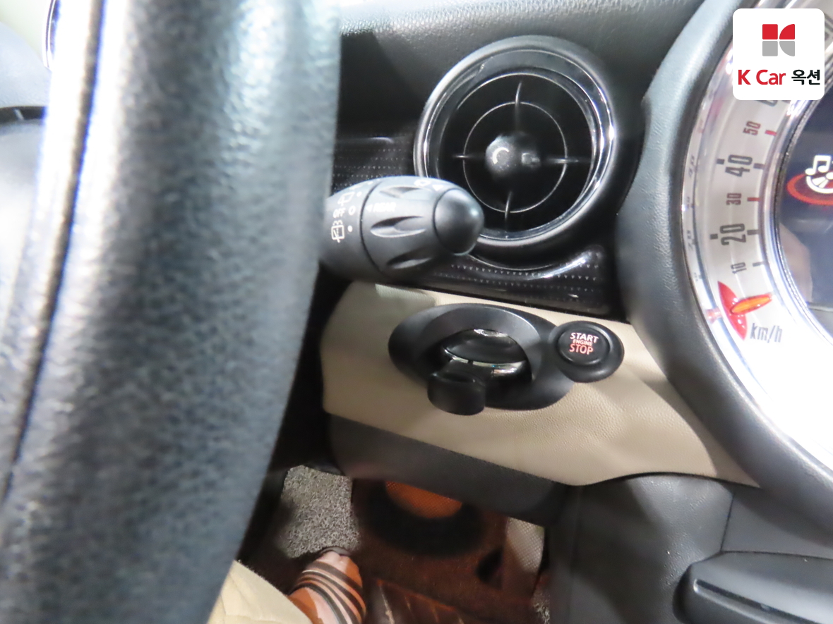 BMW MINI 2013 - Image 11