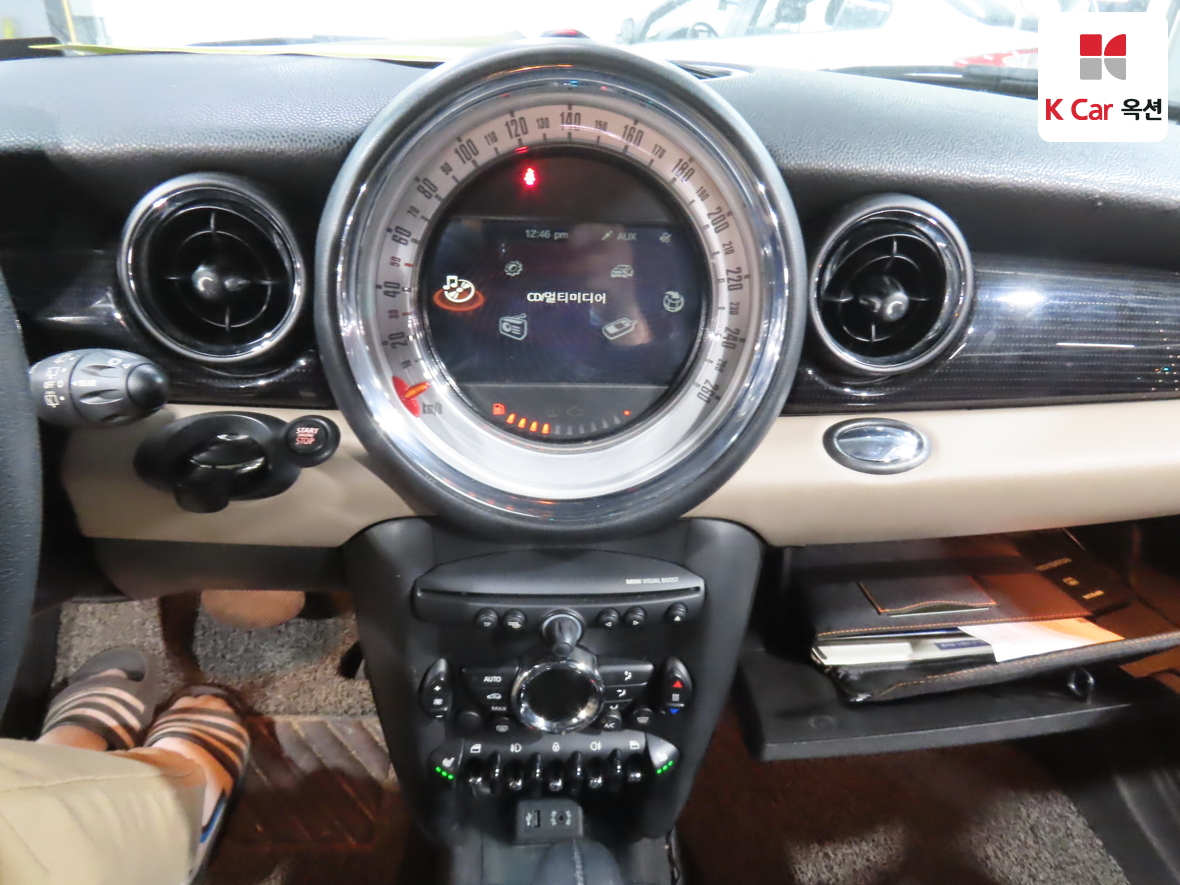 BMW MINI 2013 - Image 6