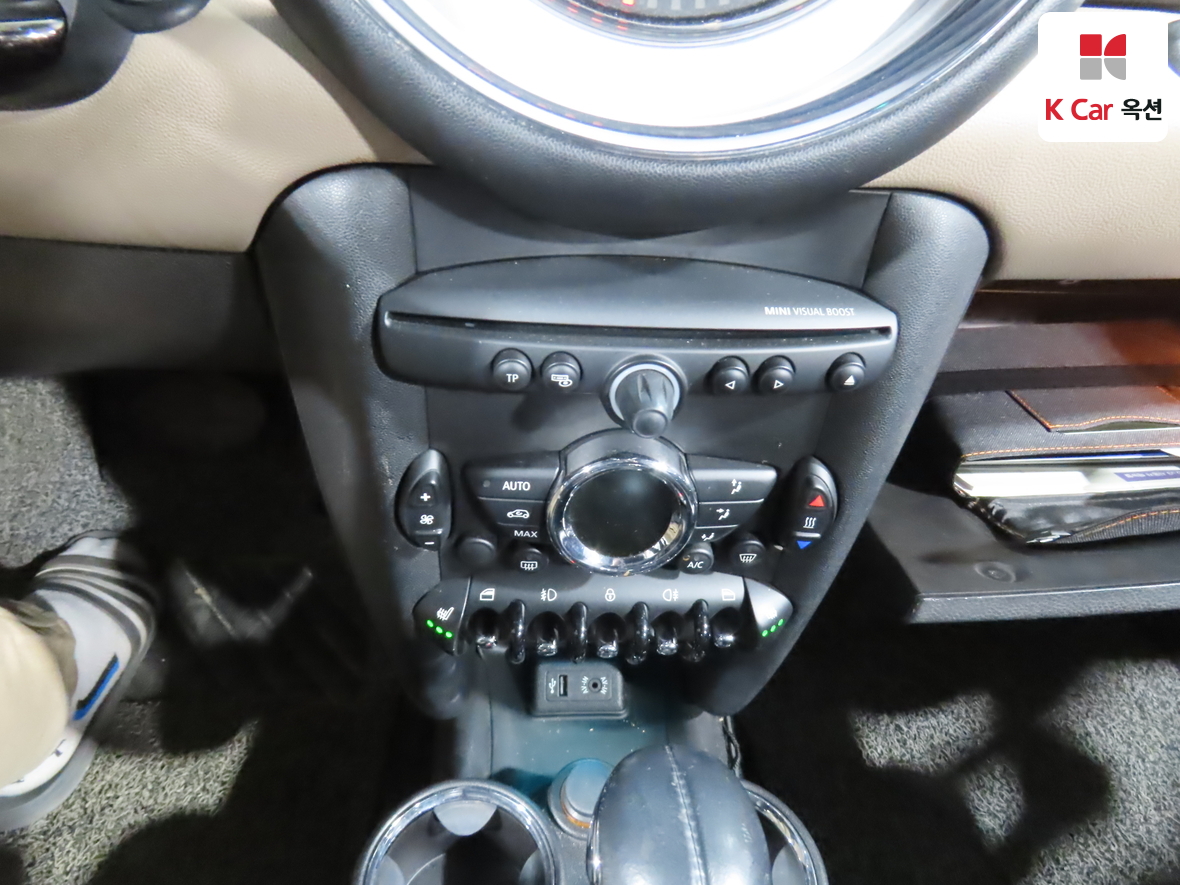 BMW MINI 2013 - Image 15