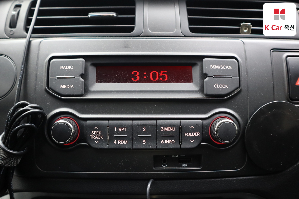 Kia Pride 2012 - Image 14