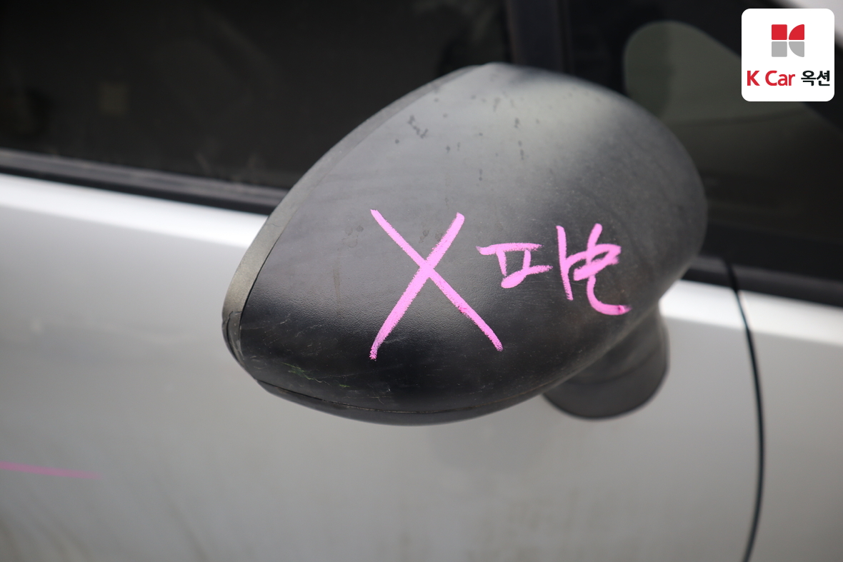 Kia Pride 2012 - Image 42