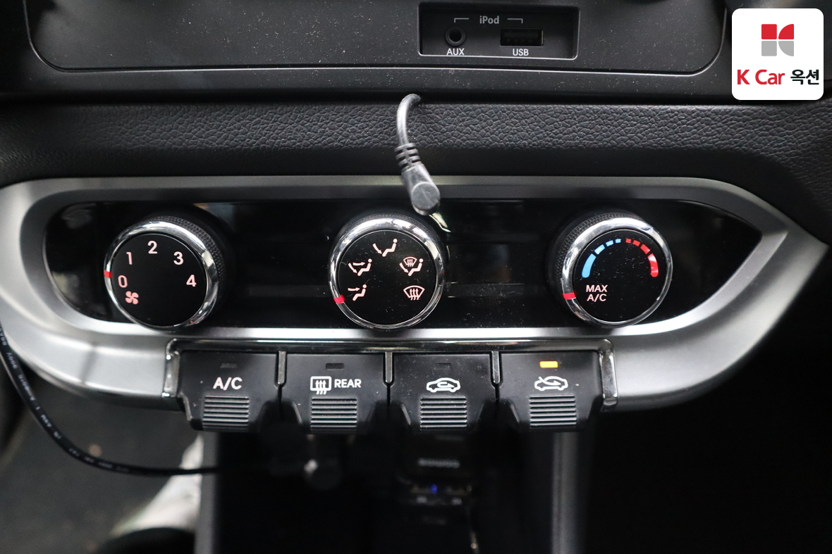 Kia Pride 2012 - Image 15