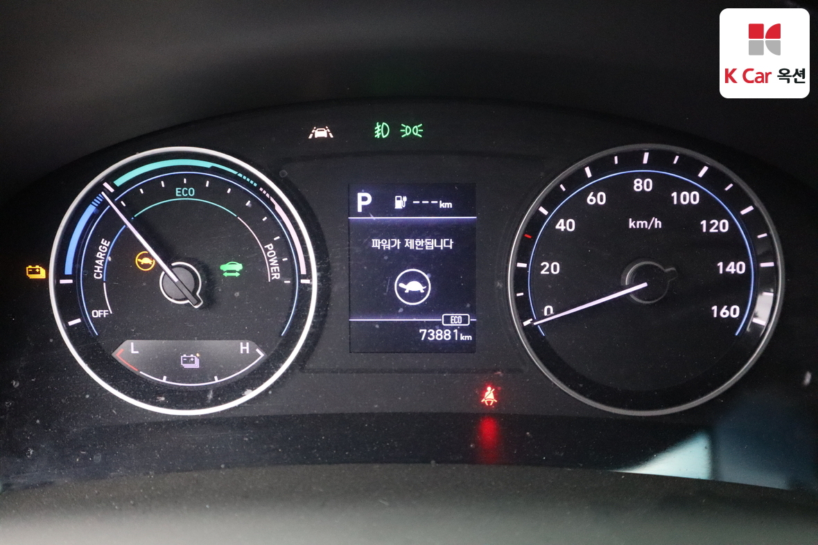 هيونداي بورتر 2022 - صورة 5