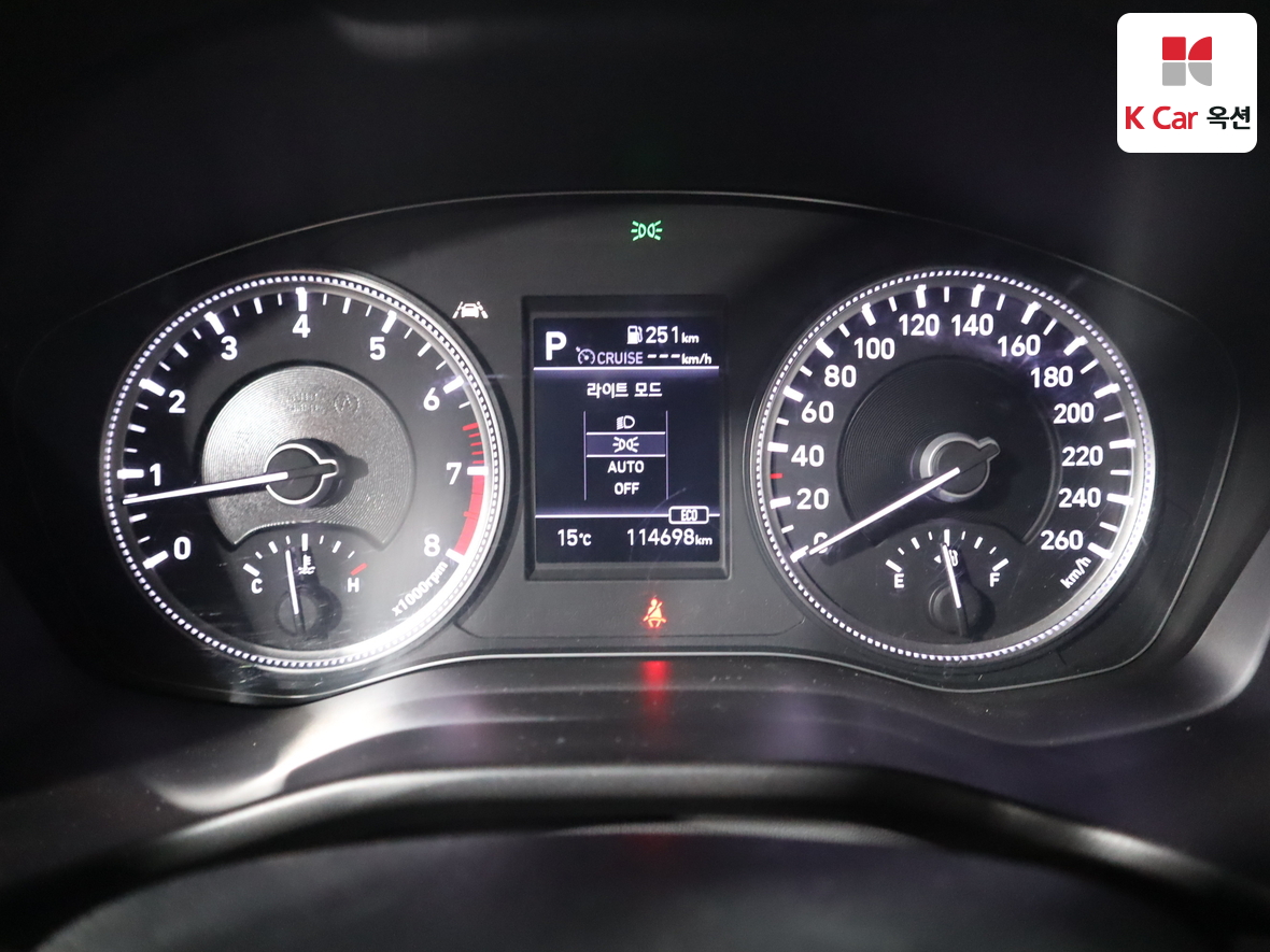 Hyundai Santa Fe 2020 - Image 5