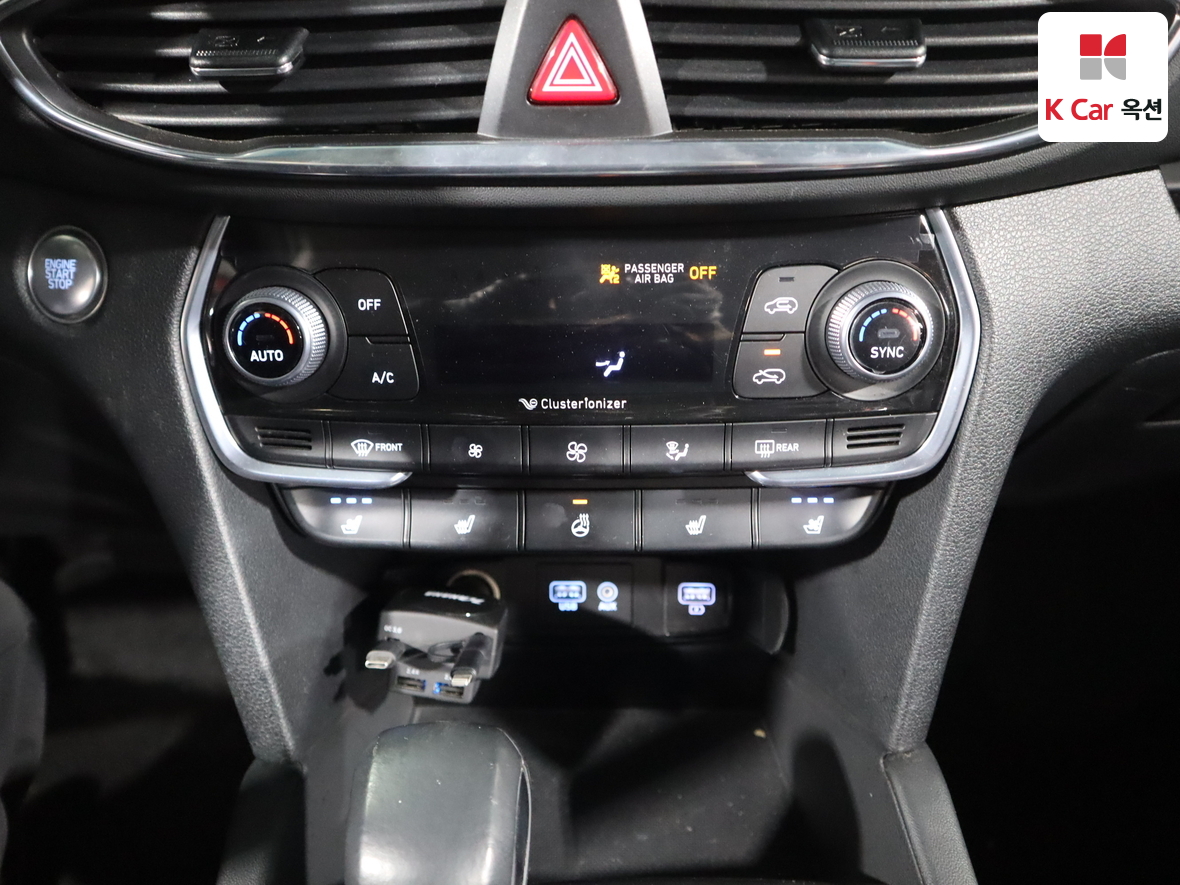 Hyundai Santa Fe 2020 - Image 15