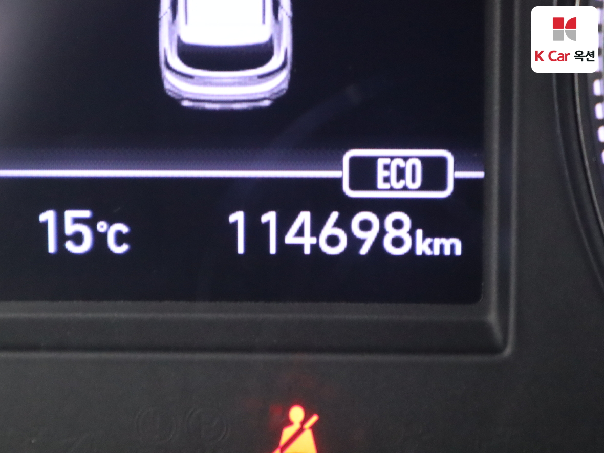 Hyundai Santa Fe 2020 - Image 4