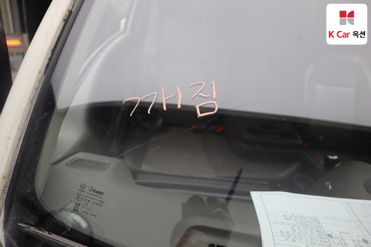 Hyundai Porter 2014 - Image 28