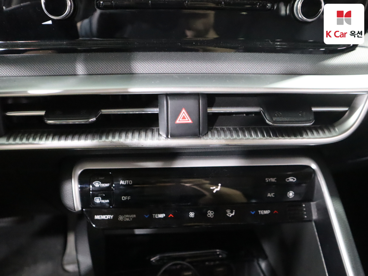 Kia K5 2021 - Image 15