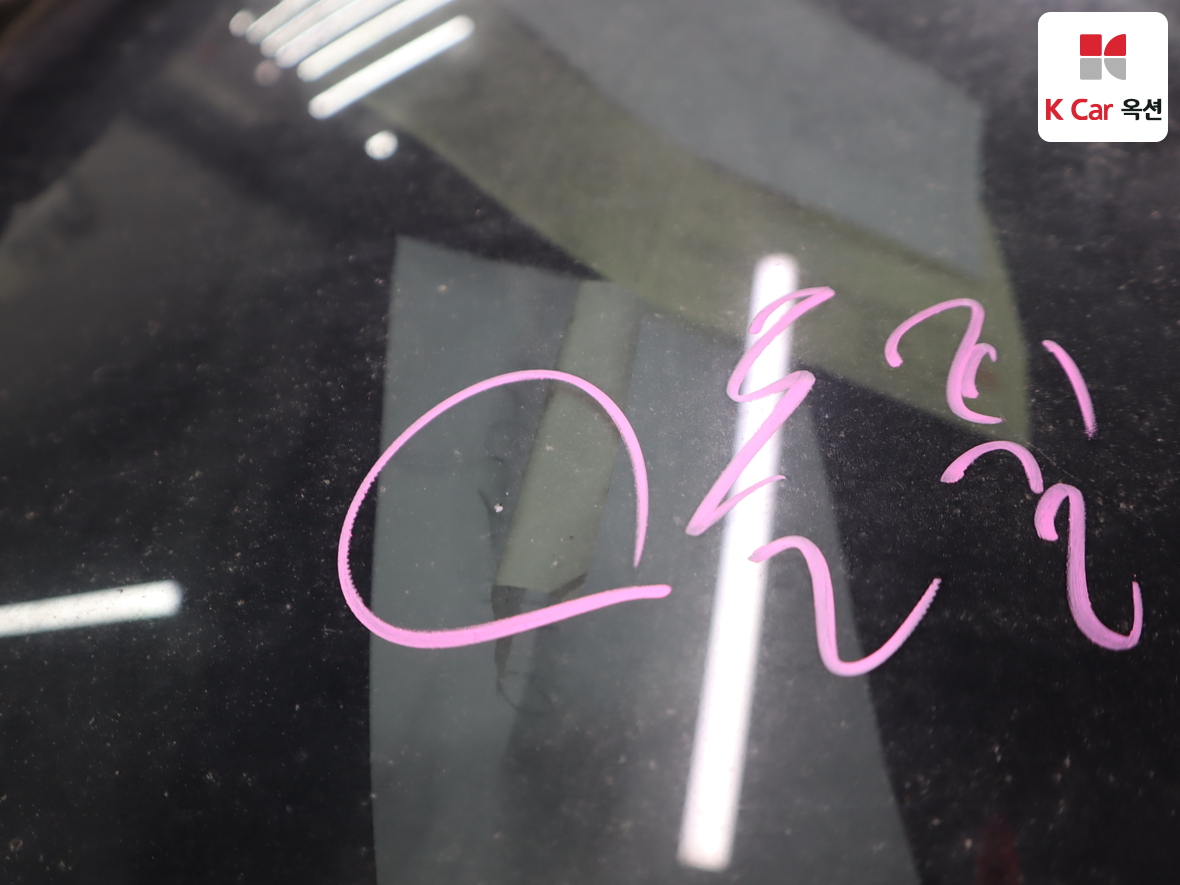 Kia Sportage 2020 - Image 34