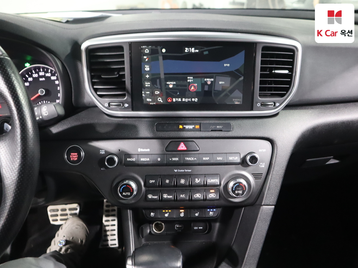 Kia Sportage 2020 - Image 6