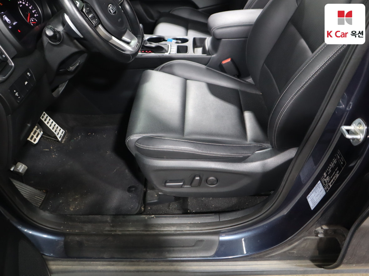 Kia Sportage 2020 - Image 18