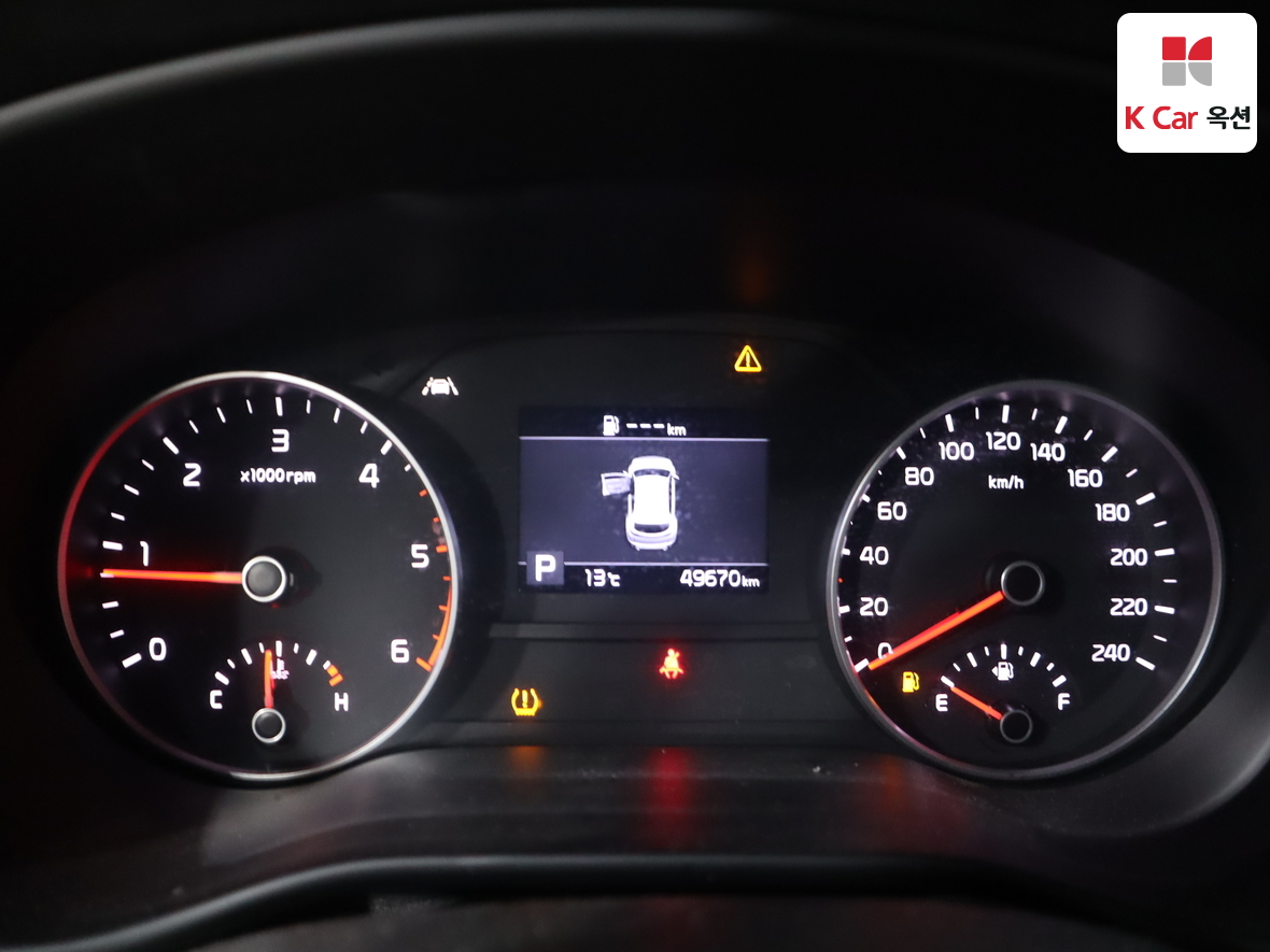 Kia Sportage 2020 - Image 5