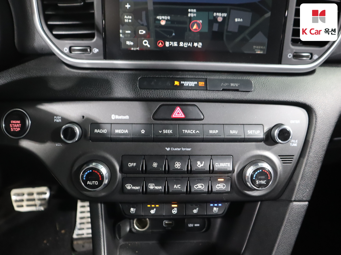 Kia Sportage 2020 - Image 15