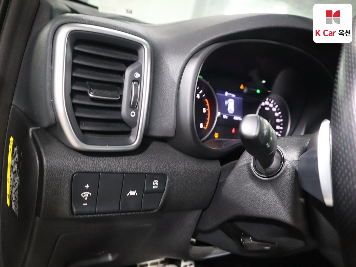 Kia Sportage 2020 - Image 9