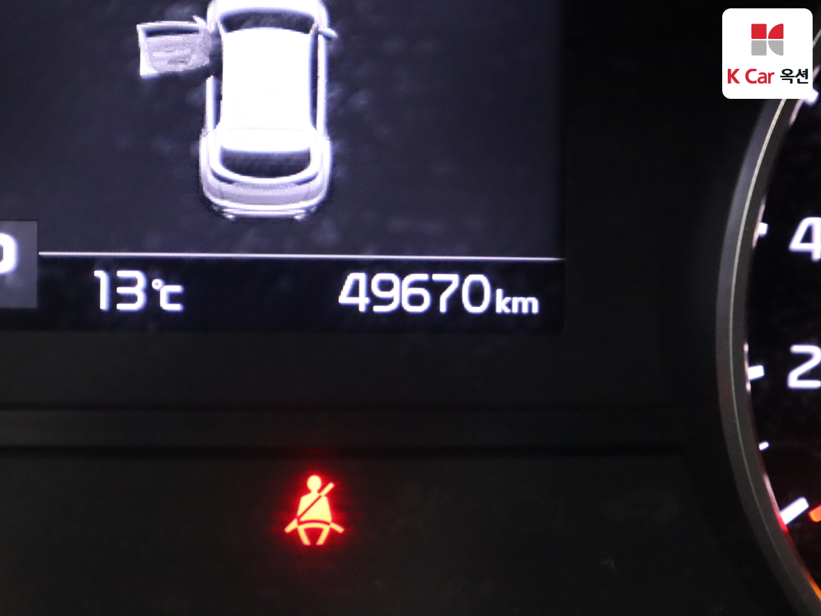 Kia Sportage 2020 - Image 4